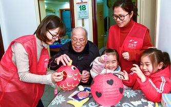 浙江慈溪：元宵佳节&ldquo;爱心团圆饭&rdquo;