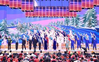 中央广播电视总台2019年元宵晚会即将登场