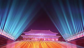 故宫首开夜场迎&ldquo;上元之夜&rdquo;