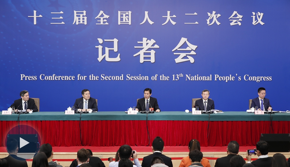 商务部就&ldquo;促进形成强大国内市场 推动全方位对外开放&rdquo;答记者问