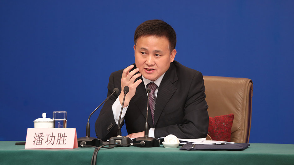 中国人民银行副行长、国家外汇治理局局长 潘功胜