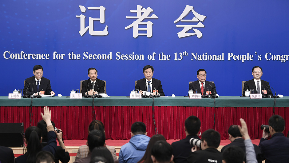 全国人大相关负责人就“人大监督工作”答记者问