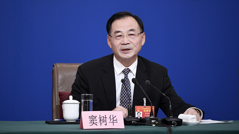 窦树华回答记者提问