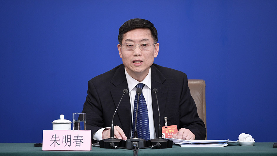 朱明春回答记者提问