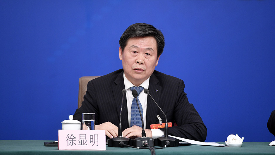 徐显明回答记者提问