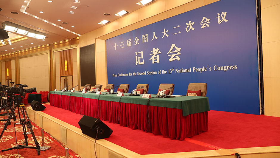 新华网/中国政府网