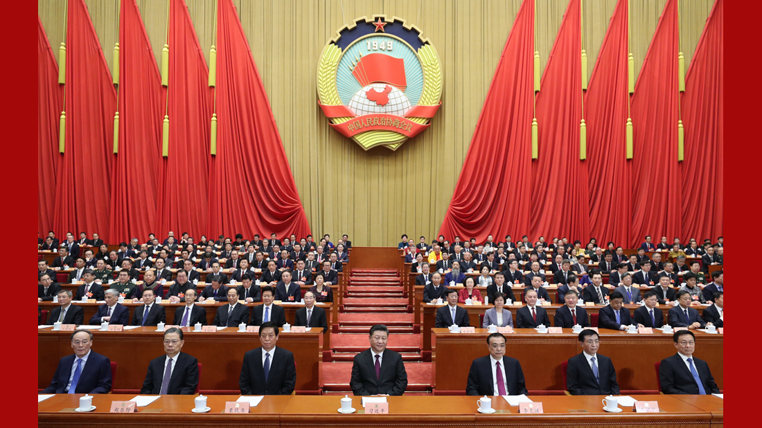 习近平出席全国政协十三届二次会议开幕会