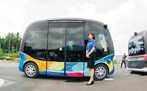 博鳌玩新鲜 体验自动驾驶来我这儿