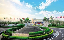 &ldquo;下载&rdquo;博鳌：人文美