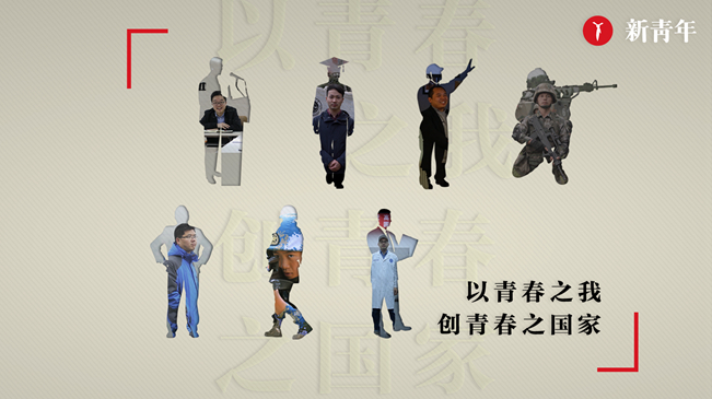 @总书记：中国的未来，请您放心！