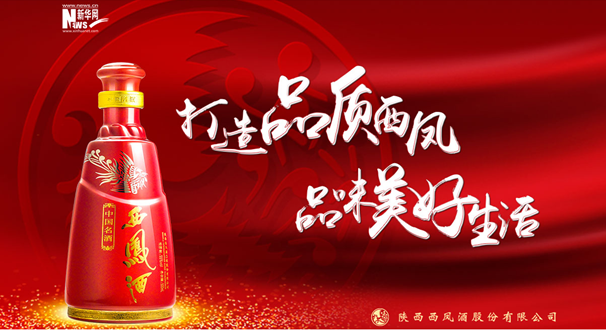 品味生活的美好什么意思 1124590525_1559787272414_title0h.png