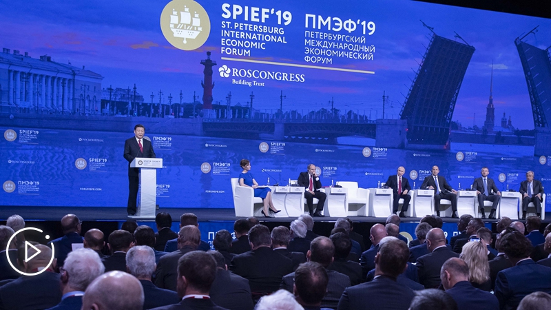 第1视点｜开辟崭新的可持续发展之路 习近平提出&ldquo;三个坚持&rdquo;