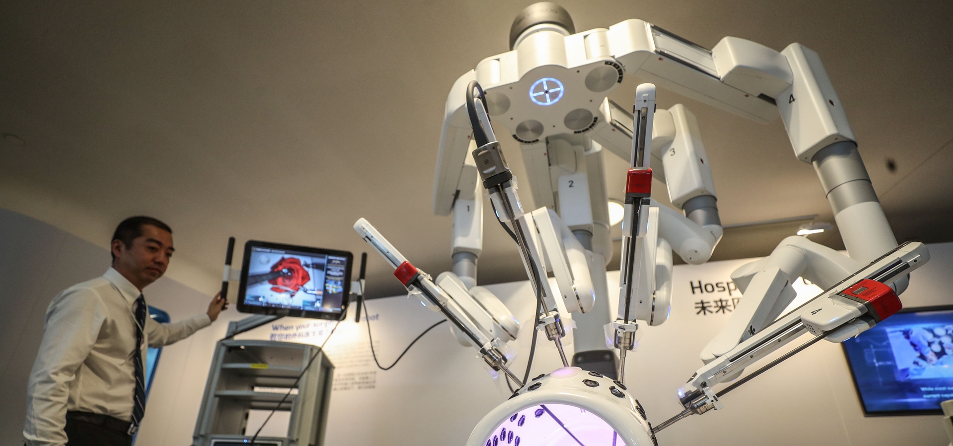 世界经济论坛第十三届新领军者年会7月1日至3日在大连举行