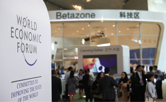 携手迈向全球化新时代