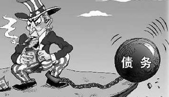 世界经济背负&ldquo;三座大山&rdquo;