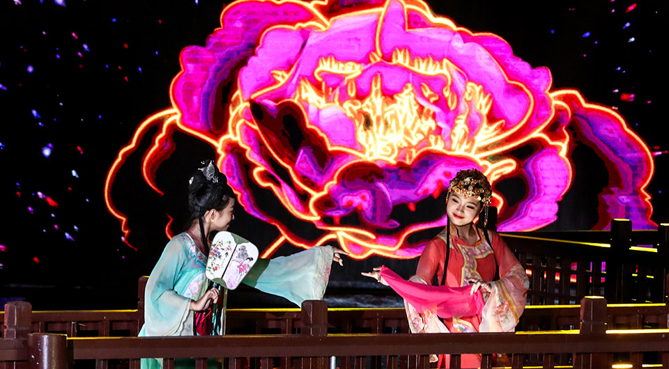 2019海峡两岸（昆山）中秋灯会亮灯