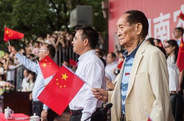 袁隆平出席湖南農業大學開學典禮