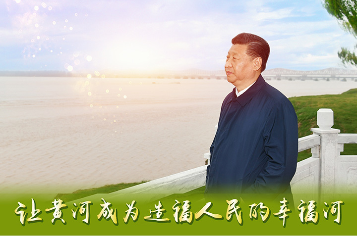 习近平在河南考察