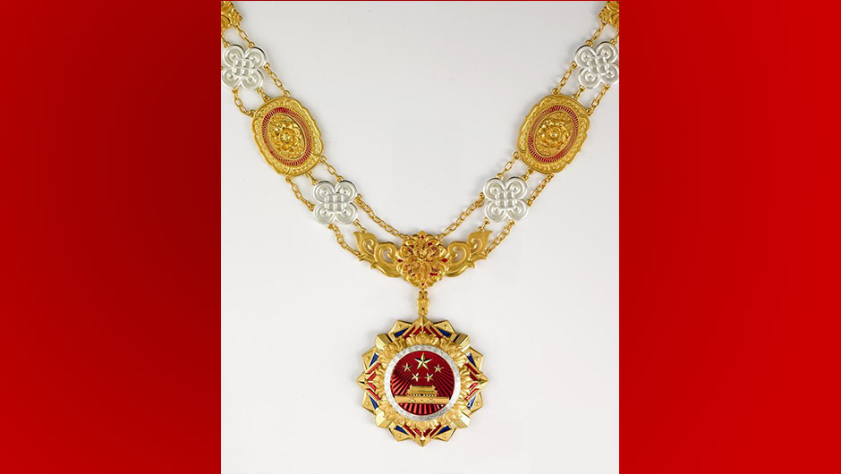 国家荣誉称号奖章