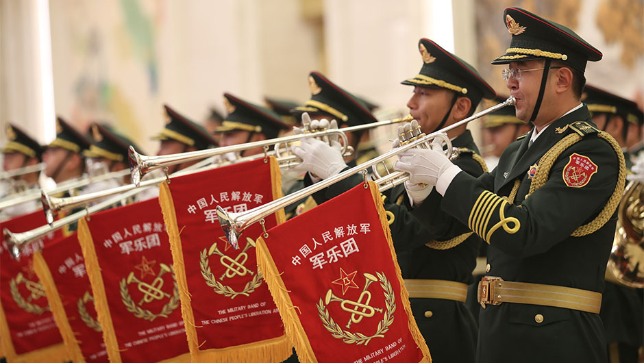 中国人民解放军军乐团