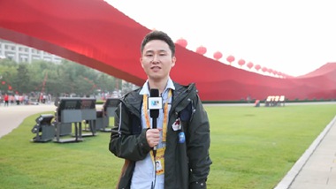 新华网在现场:近距离感受“红飘带”