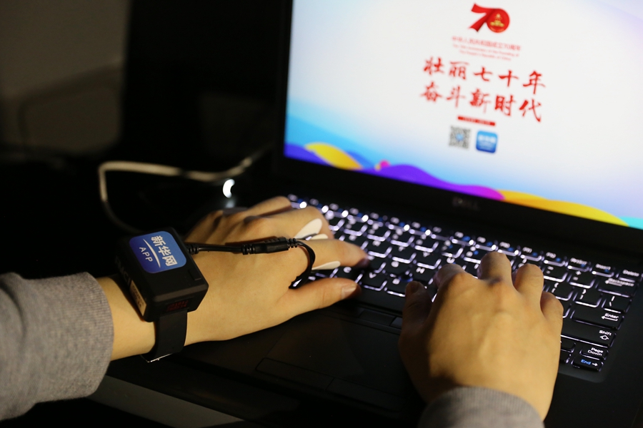 新一代生物传感智能机器人star，以另一种方式带你感受庆典活动