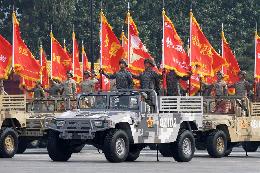 战旗方队:100面荣誉战旗传承红色基因不忘初心