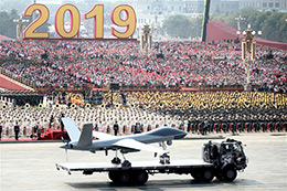 无人作战第2方队:察打一体 功能强大