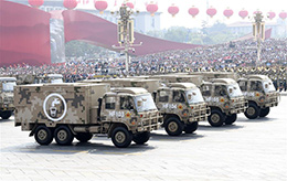 补给供应方队:联保“铁骑”接受检阅