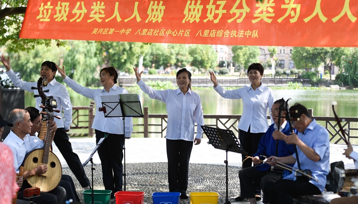 让乡村社会既充满活力又和谐有序 &mdash;&mdash;中国乡村治理呈现新局面