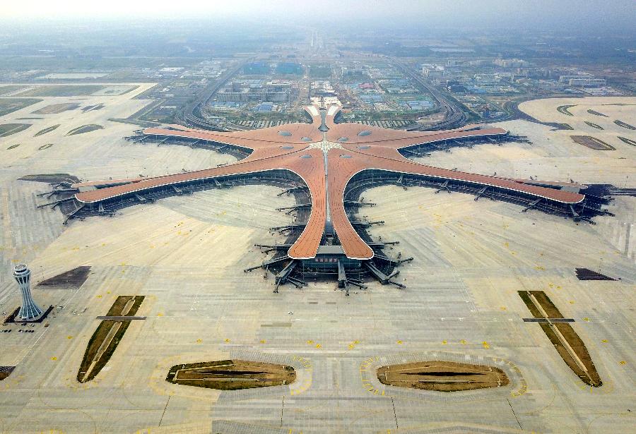 5、北京大興國際機場等一批重大項目成功實施