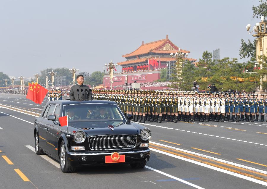 6、国之大典隆重庆祝新中国70华诞