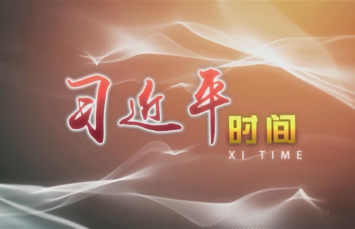 习近平时间丨汇聚起全民战&ldquo;疫&rdquo;的强大力量