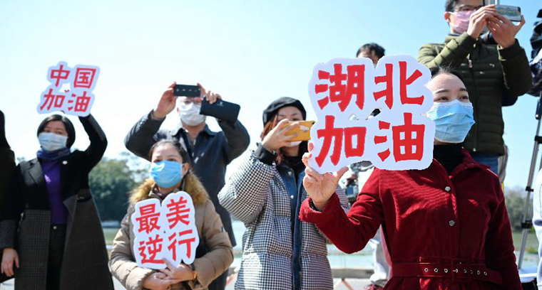 辛识平：疫情防控，不妨多些“换位思考”