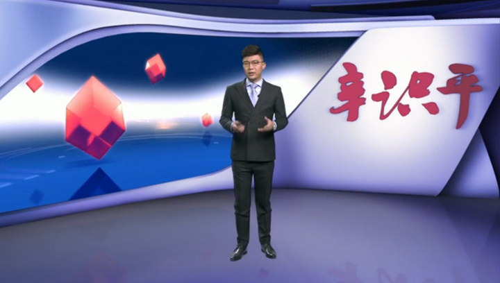 辛识平：一味“铁桶阵”，实质是懒政