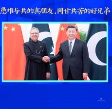 金声来习|患难与共的真朋友，同甘共苦的好兄弟