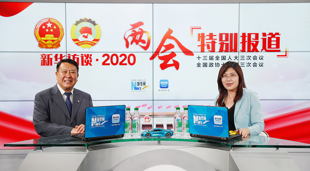 徐和谊：决战2020，北汽全力应考