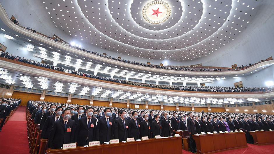 十三届全国人大三次会议在京开幕