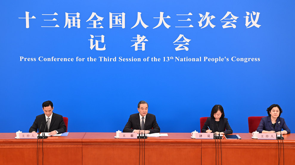 国务委员兼外交部长王毅回答中外记者提问