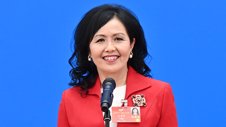 全国政协委员陈清霞接受媒体采访