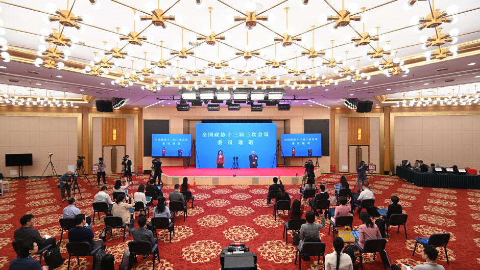 梅地亚中心分会场