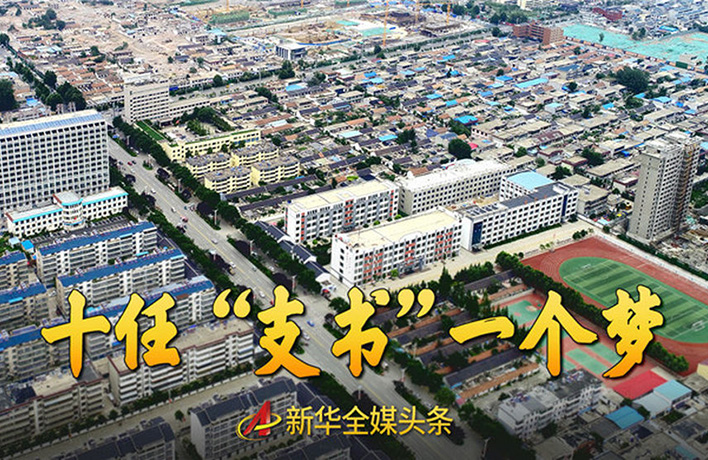 75年来，他们专注干这一件事……