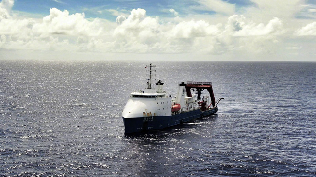 &ldquo;奋斗者&rdquo;号胜利返航