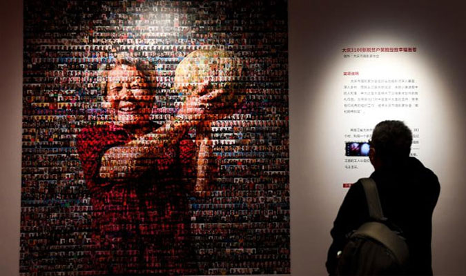 中国图片大赛典藏作品展聚焦 “小康中国·幸福之路”