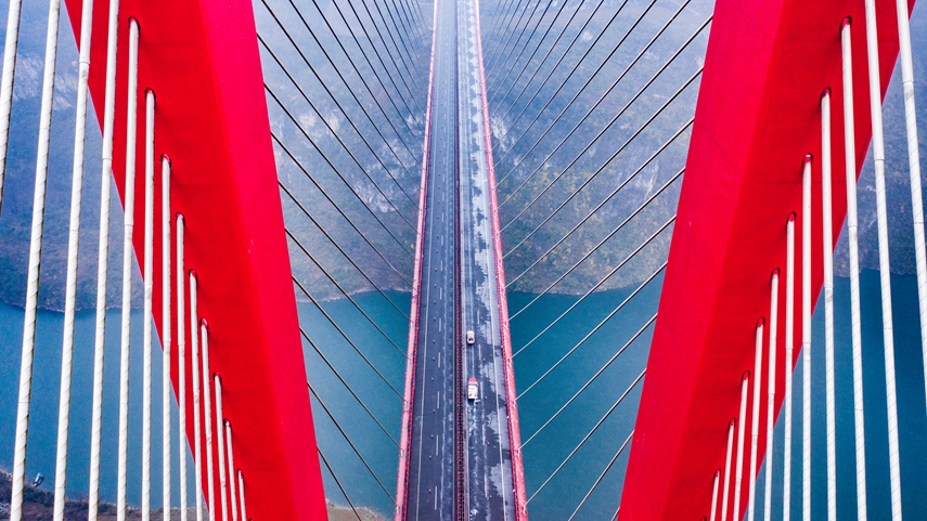 镜观中国&middot;新华社国内新闻照片一周精选