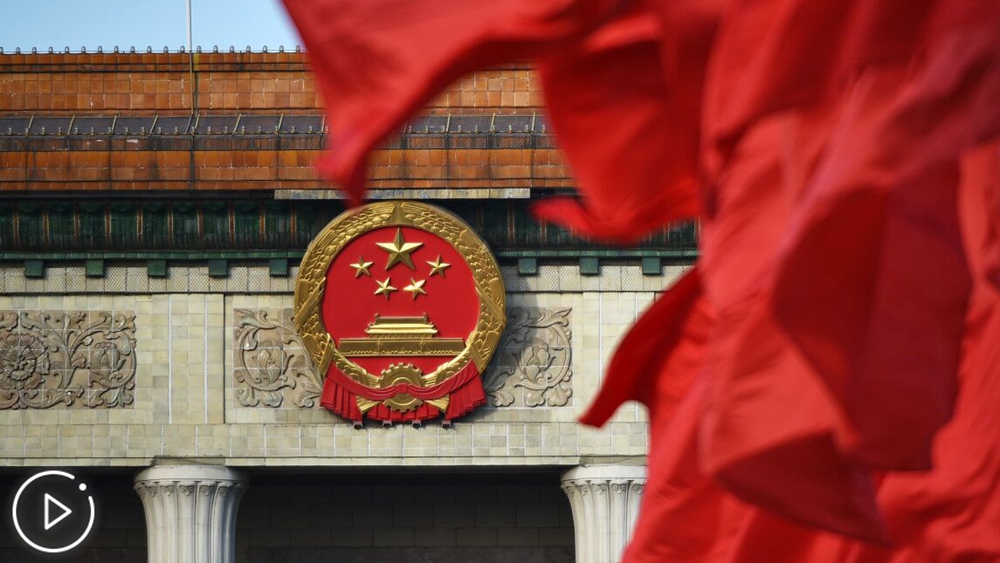 代表委员通道直播1测试1