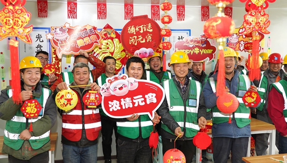 雄安新区：坚守岗位迎元宵