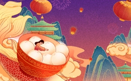 创意微视频：春节我点了你，元宵你点点我