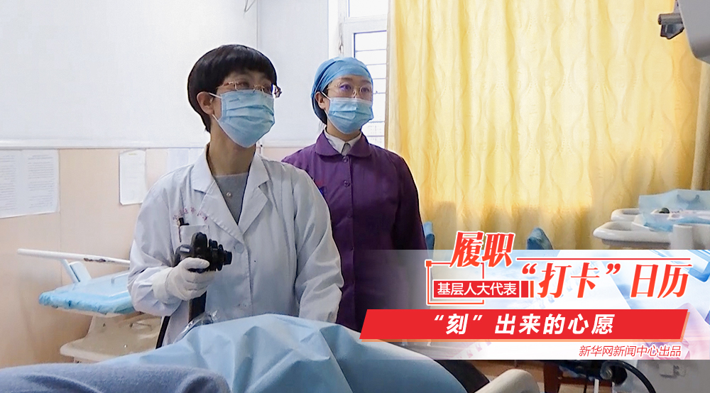 “刻”出来的心愿