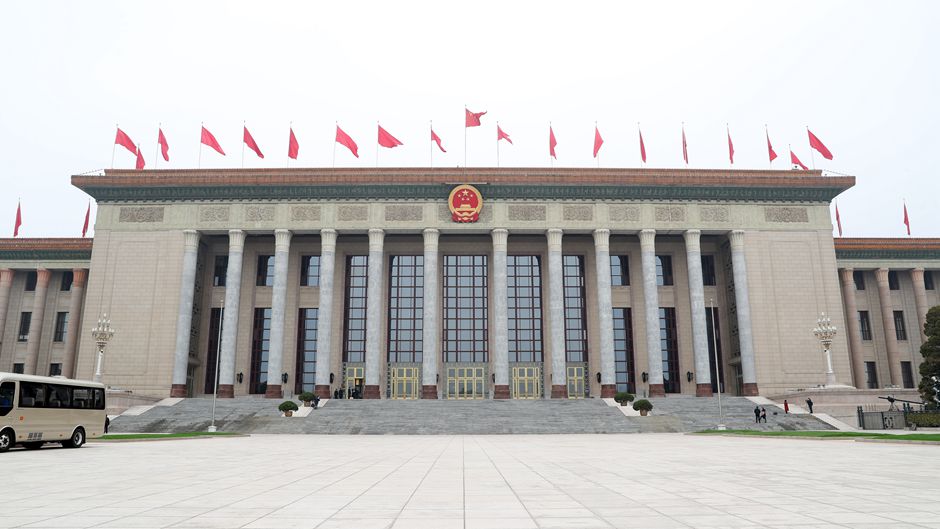 人民大会堂外景